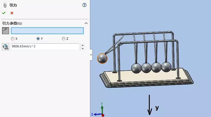 solidworks扫描切除画螺纹